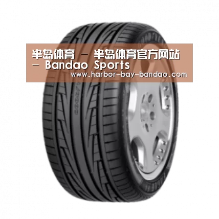 半岛体育官方登录产品名称三