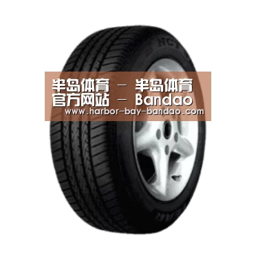 半岛体育官方登录产品名称四