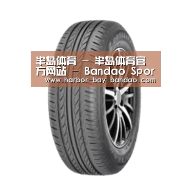 半岛体育官方登录产品名称六