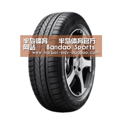 半岛体育官方登录产品名称一